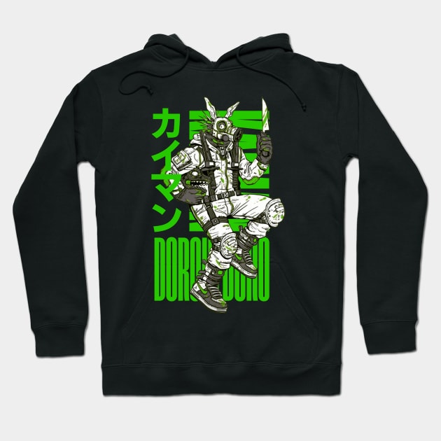 dorohedoro Hoodie by KokkaiBlack